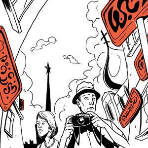 Мнение: Майя Ломидзе, глава Ассоциации туроператоров, о развитии туризма в Москве — Туризм translation missing: ru.desktop.posts.titles.on The Village