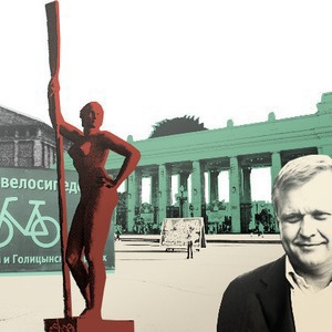 Gorky park: Всё о реконструкции парка им. Горького — Ситуация translation missing: ru.desktop.posts.titles.on The Village