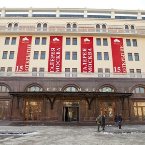 В гостинице «Москва» открывается торговая галерея — Магазины на The Village