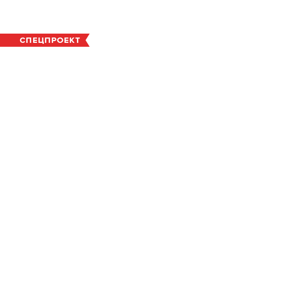 Запах пота: Испытываем терпение окружающих в социальном эксперименте — Спецпроекты на The Village