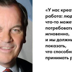 Прямая речь: Экс-мэр Чикаго о профессии градоначальника — Люди в городе translation missing: ru.desktop.posts.titles.on The Village