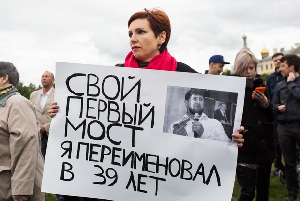 «Этому символу место в Москве»: Что говорили участники митинга против моста Кадырова — Люди в городе translation missing: ru.desktop.posts.titles.on The Village