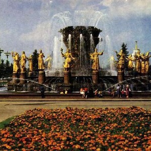 Посетителей ВВЦ проведут в подземный город — Weekend translation missing: ru.desktop.posts.titles.on The Village