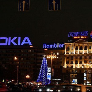 В Москве запретят рекламу на перетяжках и сетках — Ситуация translation missing: ru.desktop.posts.titles.on The Village