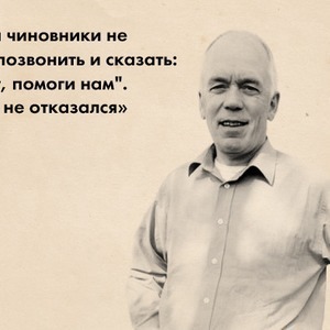 Прямая речь: Основатель Creative Cities о второй жизни зданий — Общественные пространства translation missing: ru.desktop.posts.titles.on The Village