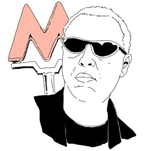Город-сказка: Путеводитель по пелевинской Москве — Weekend на The Village