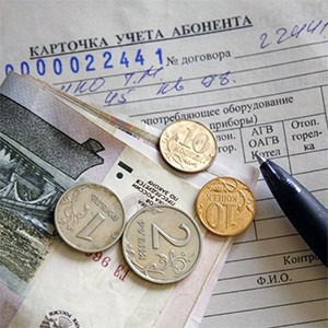 Новая жизнь: Что изменилось в Москве с 1 июля — Город translation missing: ru.desktop.posts.titles.on The Village