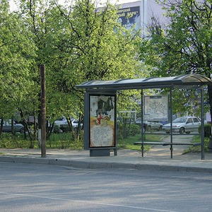 На автобусных остановках появятся табло с видеосвязью — Ситуация translation missing: ru.desktop.posts.titles.on The Village