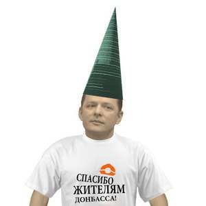 Итоги 2011: Главные слова и фразы уходящего года — Ситуация на The Village