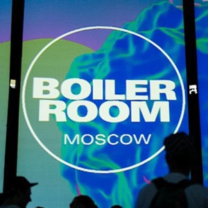 Как прошёл первый российский Boiler Room — Галереи translation missing: ru.desktop.posts.titles.on The Village