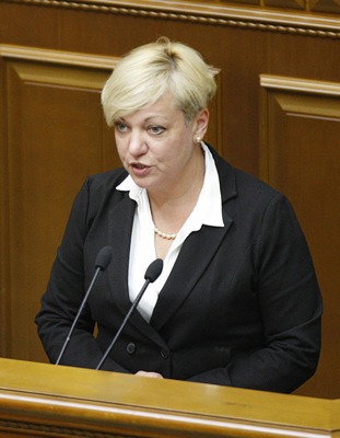 Принципы Валерии Гонтаревой, Национальный банк Украины — Hopes & Fears translation missing: ru.desktop.posts.titles.on The Village