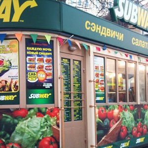 Subway откроется в Киеве — Ситуация на The Village