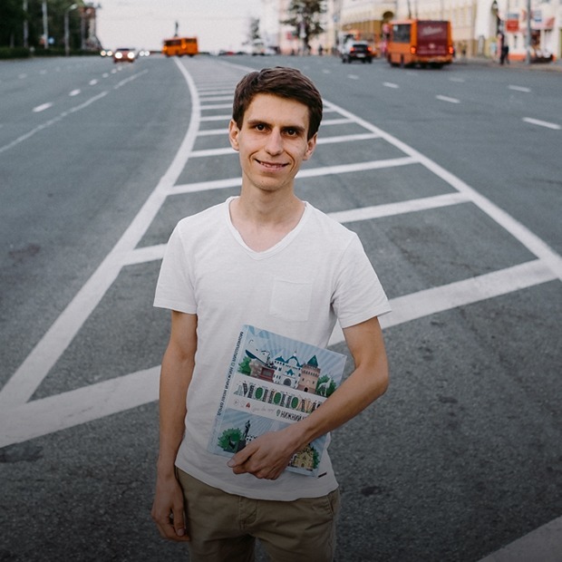 Моя игра: как создать «Монополию» по мотивам жизни в Нижнем Новгороде — Личный опыт на The Village