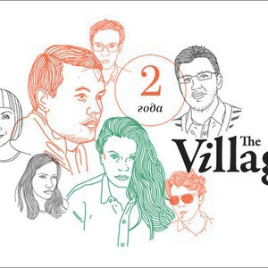 Памятная дата: Любимые материалы редакции The Village — Ситуация на The Village