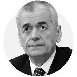 Доктор едет-едет: 10 бесценных советов Геннадия Онищенко — Люди в городе translation missing: ru.desktop.posts.titles.on The Village