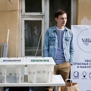 Фоторепортаж: Люди, покупки и опасные отходы на Garage Sale — Фоторепортаж translation missing: ru.desktop.posts.titles.on The Village