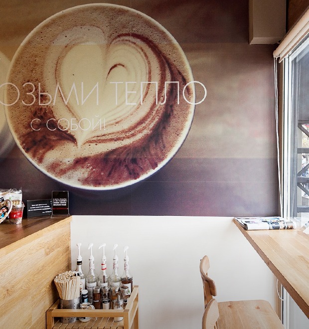Новое место: Кофейня Coffee Go — Новое место на The Village