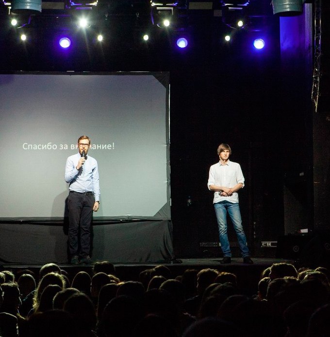 SKIF, Фестиваль немецкого кино, Science Slam и ещё 9 событий выходных. Изображение № 8.