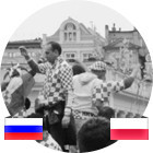 Своими глазами: Иностранцы — о Харькове, Донецке, Львове и Польше. Зображення № 22.