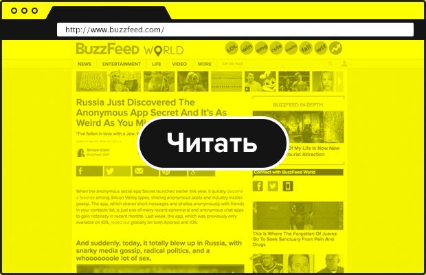 Богатые дети цитаты Богатые дети цитаты