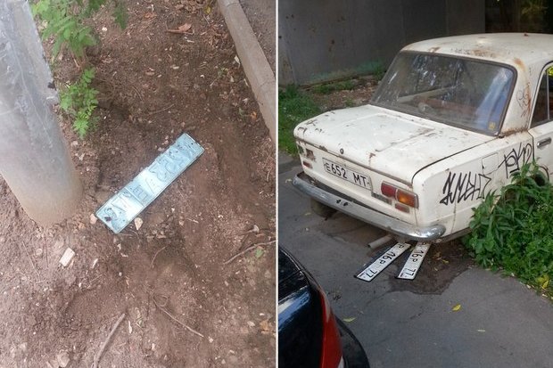 Гости украли невесту? Что делать? Советы ведущей на свадьбу в Что сделать, чтобы не украли диски с машины?