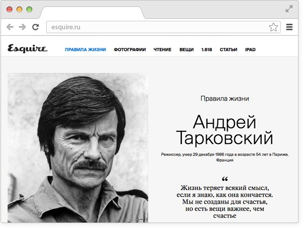 поэт кино: андрей тарковскии того