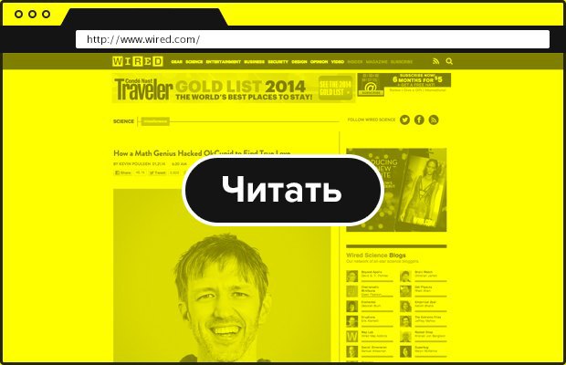 Как подарить туалетную бумагу Как подарить туалетную бумагу