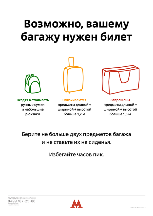 Схемы система отопления своими руками Схемы система отопления своими руками