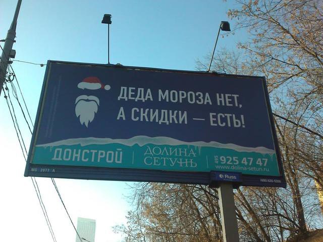 Какую резину купить на зиму производитель