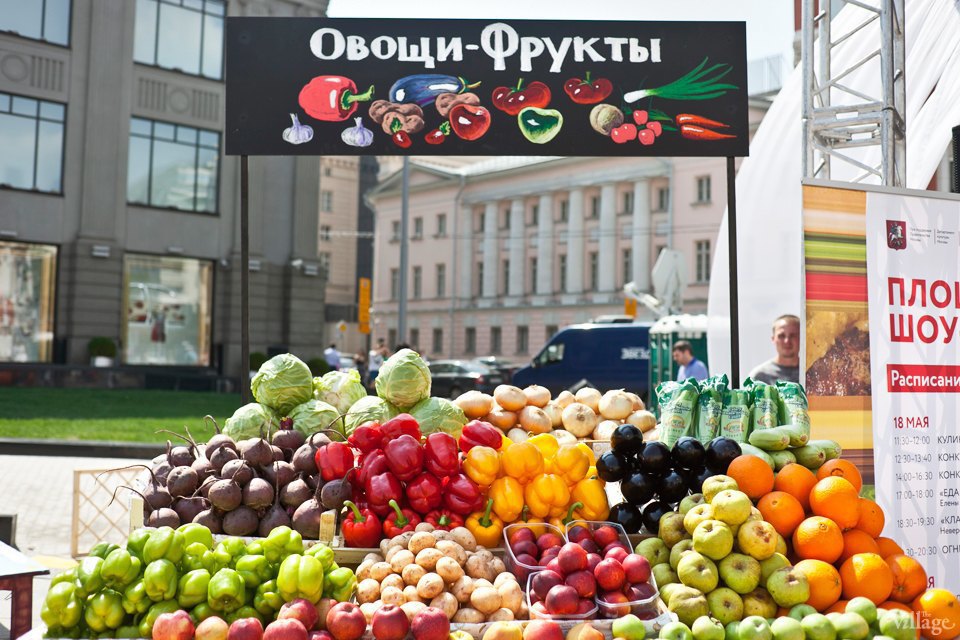 Мексиканский бургер изображения Мексиканский бургер изоражения