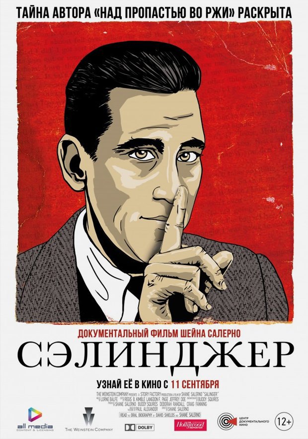 Определены самые удобные секс - позы для полных женщин