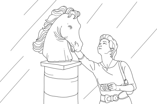 вакансии смотритель музея москва