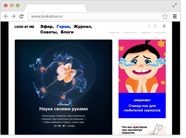 Схема орального секса