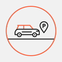 Протесты против Uber, IPO Tinder и искусственная кровь в Англии. Изображение № 1.