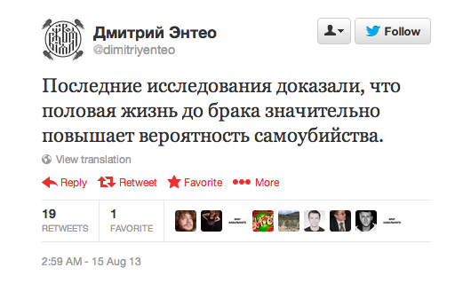 Утро в Москве: 15 августа. Изображение №9.