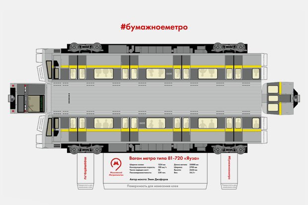 «Цитадель» читать - knigosite. org Manuelas Flowergarden