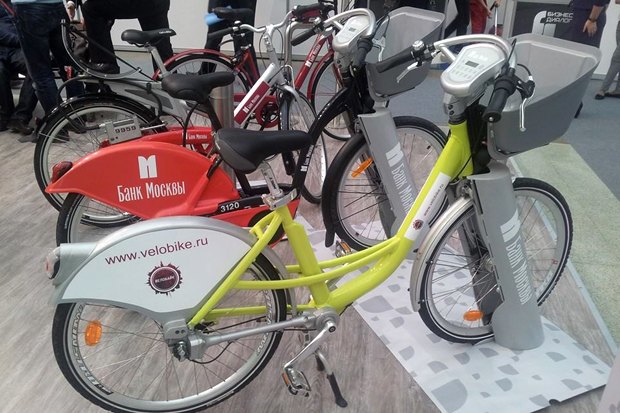 красноватые велики в москве прокат