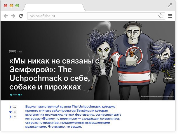 Как можно заняться сексом с певицей максим