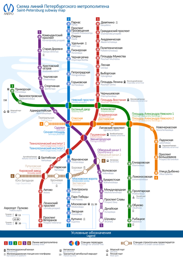 Яндекс схема метро петербург фото 790