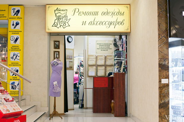 одежда исламских воинов