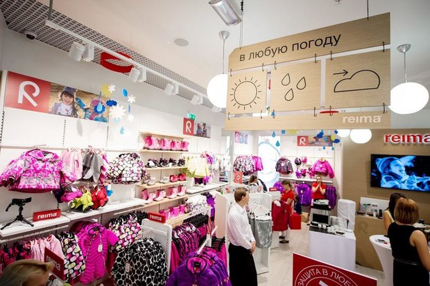 купить одежду для подростков в кургане
