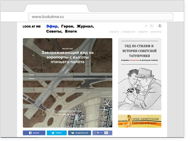 видео порно комиксы онлайн