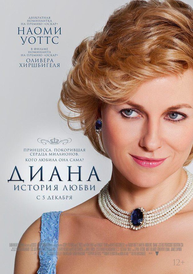 Кадры из фильма «Капитан Филлипс» / 2013