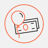 Новый сервис Soundcloud, дроны для гольфа и дедлайн продажи Yahoo!. Изображение № 6.