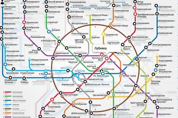 Трубная метро карта