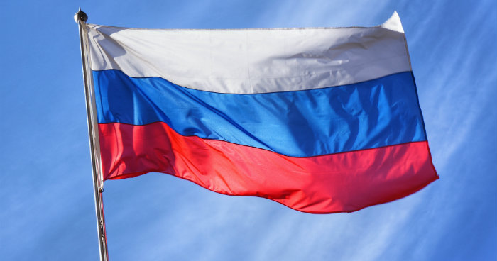 2019 год - Рождаемость в России снизилась до минимума за 10 лет 2019 год