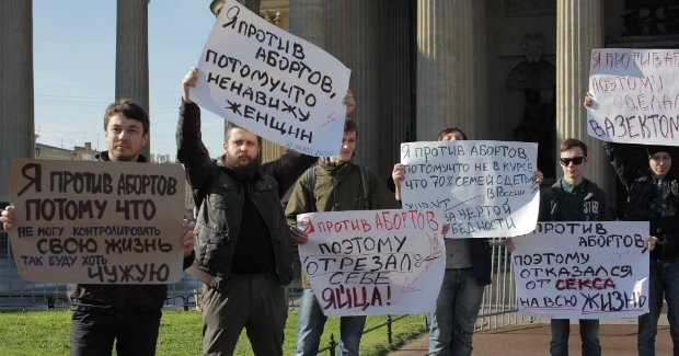 Я ненавижу девушек потому что Я ненавижу девушек потому что