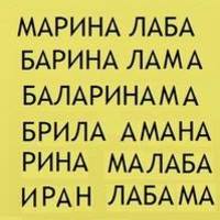 1381132 1381132