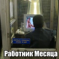 773169 773169