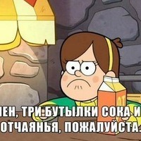 781487 781487